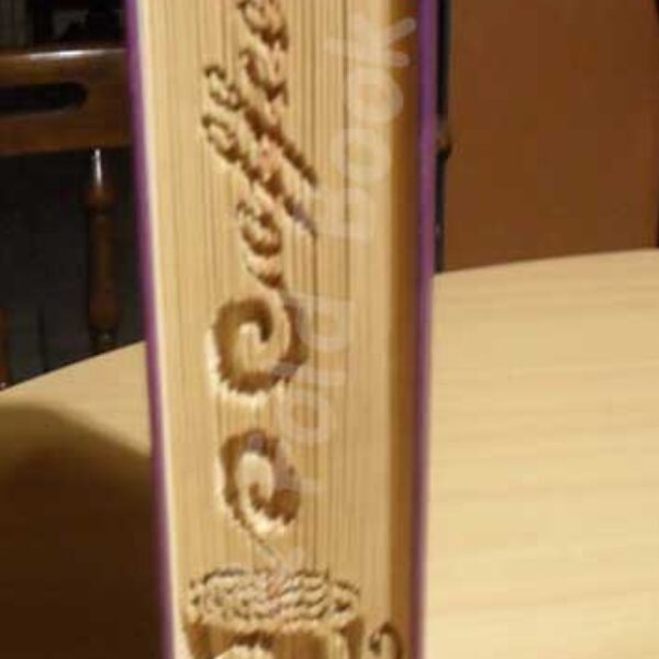 Coffee - Cut & Fold Book Folding Pattern