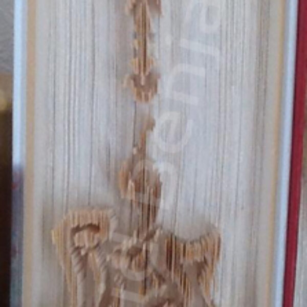 Tribal Guitar - Cut & Fold Book Folding Pattern